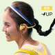 LIBRATONE【新品】小鳥UP耳機開放式藍牙耳機不入耳后掛式跑步運動輕便騎行無線耳機適用于蘋果華為 鶯眉黃