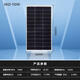 希凱德單晶100W太陽能板 太陽能電池板發(fā)電板光伏板發(fā)電系統(tǒng)12V家用 12V110W  1200*580MM