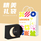 LOCOCKX09 攬月時鐘畢業(yè)季藍牙音箱氛圍燈復(fù)古音響創(chuàng)意黑膠可轉(zhuǎn)動桌面時鐘無線夜燈音箱送男女友生日禮物 月巖黑+禮品袋+賀卡