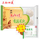 三和四美香菇菜包揚(yáng)州方便早餐小吃速凍包子食品素菜包青菜包素菜素菜特色 600g香菇菜包(50g*12只)