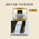 SFODAIT上海維娜化妝品秀愛(ài)彈力菁純眼霜淡化細紋黑眼圈秀愛(ài)彈力菁純眼霜 秀愛(ài)眼霜