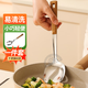 素庫不銹鋼小鍋鏟迷你宿舍炒菜湯勺小鏟子特厚炒菜燒湯鐵板燒小廚具 迷你款【小鍋鏟】
