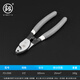 釰福岡工具剝線(xiàn)鉗電纜剪電線(xiàn)剪刀電工手動(dòng)斷線(xiàn)鉗6寸剝線(xiàn)鉗子電纜鉗 FO-2500【6寸電纜鉗】