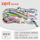 ZIPIT怪獸拉鏈筆袋簡(jiǎn)約透明清涼系列一根拉鏈筆盒男女學(xué)生筆盒ins日系大容量筆袋文具盒兒童禮物 清涼彩中號(hào)