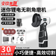 壹玖捌捌迷你鋰電無(wú)刷角磨機(jī)小型手持充電式角向磨光機(jī)切割打磨拋光機(jī)3寸 16.8V無(wú)刷數(shù)顯【1.5Ah單電】標(biāo)配
