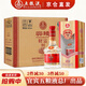 五糧液（WULIANGYE）52度濃香型白酒整箱裝糧食酒喜酒口糧酒商務(wù)送禮酒水白酒禮盒裝 52度 500mL 6瓶 五糧液52度白酒