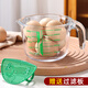 特工熊玻璃烘焙量杯早餐杯微波爐烤箱加熱牛奶杯廚房家用耐熱刻度杯 綠色刻度+過濾板 1000ml 1只