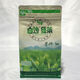 白沙白沙綠茶茶碎 白沙茶碎(細(xì)) 正宗 海南綠茶 海南特產(chǎn) 袋裝 原生態(tài) 400克 細(xì)茶碎 【25年春茶】