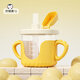 HIHIDEFRIENDS兒童飲水杯寶寶牛奶杯吸管直飲奶瓶1-2歲以上防摔刻度喝水學(xué)飲杯 檸檬黃
