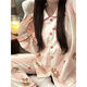 夢(mèng)動(dòng)日系櫻桃小熊睡衣春秋季少女款2024新款云朵棉長(cháng)袖套裝可愛(ài)家居服 ZY#5641櫻桃小熊 【長(cháng)袖+長(cháng)褲】 M(80-100斤)
