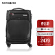 新秀丽（Samsonite）行李箱拉杆箱商务质感旅行箱大容软箱登机箱黑色20英寸AZ7*09001