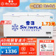 雪花（SNOWFLK）冰柜商用家用冷柜臥式大容量全冷凍柜展示柜 【798數顯】單溫擴容款丨一級能效 空柜溫度可達-30度丨銅管速冷低耗