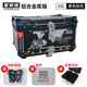 星騎俠裂行pcx160摩托車尾箱uy125uu鋁合金尾箱巧格i電動車小牛n1后備箱 65黑色版花+內(nèi)襯+車貼+碳鋼底座