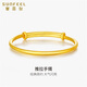 賽菲爾黃金手鐲女足金經(jīng)典推拉式圓棍光面素圈手環(huán)簡約大氣 約14.06克