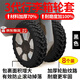 皓梵潔行李箱拉桿箱輪子替換輪胎橡膠保護(hù)套旅行箱輪套靜音輪滑輪萬向輪 三代升級(jí)款 黑色8個(gè)裝 （輪子外徑5-7.5cm通用）