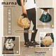 MARNAmarna托特包折疊包拉鏈款ins風(fēng)時(shí)尚購物袋保溫袋隨身收納包旅行用 拉鏈款托特包 飛鳥(niǎo)27L