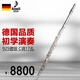 艾貝爾長(cháng)笛初學(xué)者樂(lè )器 16孔閉孔17開(kāi)孔白銅鍍銀長(cháng)笛樂(lè )器C調學(xué)生考 17孔C調純銀100B