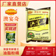 澳宴奇鮮香王油脂粉精炒菜米線火鍋提鮮增香調(diào)味料鮮香粉油脂粉末商用 粉精500g*1（贈(zèng)方巾勺子湯粒鮮）