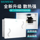 西門子（SIEMENS）（SIEMENS）弱電配電箱家用套裝 大號  11位多媒體集線箱 信息箱 十一位弱電箱（帶排插）