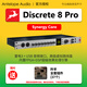 ANTELOPE AUDIO羚羊 Discrete4 8 D8 D4 Pro ZEN GO TOUR Q ORION32+Galaxy32 64 Discrete8 D8 Pro 標(biāo)配2022新款