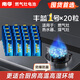 南孚豐藍(lán)1號 燃?xì)庠顚Ｓ秒姵?大號一號電池 適用于熱水器燃?xì)庠顭崴魇找魴C(jī)手電筒車位鎖碳性電池R20P 豐藍(lán)1號-20粒