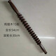 雞翅木按摩棒保健按摩輪棒瑜伽輪敲打腰背部穴位棒經(jīng)絡(luò )滾輪 雞翅木15掄