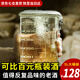黔三金貴州醬香型53度原漿老酒純糧食散裝窖藏高度白酒5L桶高粱泡酒自釀 53度 5L 1桶 8號封藏口感更好