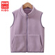 KIDS MAM&DAD搖粒絨馬甲親子款成人馬甲男士女士秋冬加絨加厚坎肩中大兒童馬甲 紫色 180