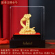 帝鴻唐招財絨沙金蛇擺件工藝品蛇年生肖吉祥物公司新年會(huì )送領(lǐng)導客戶(hù)禮品 富貴吉祥小號 升級精工