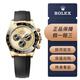勞力士（ROLEX）【二手99新】勞力士Rolex男表宇宙計型迪通拿m126518ln-0012新款18k黃金膠帶余文樂(lè )同款休閑運動(dòng)計時(shí)機械腕表 126518余文樂(lè )同款【單表】