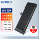 NYPRO適用蘋果Macbook Pro A1286 筆記本電池 內(nèi)置 A1286（2011年）
