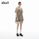 DZZIT地素連衣裙2024秋季新款拼接滿印花布荷葉邊裙子女 肉色 XS