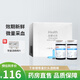 iHealth血糖儀試紙50片EGS-2000血糖試紙條九安醫(yī)療AG-607適用 100片試紙+100針+100酒精棉片