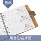 展會(huì )神器名片冊可備注180卡大容量通用卡類(lèi)商務(wù)名片本名片夾包盒 1本