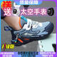 361童鞋男童鞋子春夏季網面透氣新款防滑減震兒童運動鞋兒童鞋男 牛仔藍 雙網 34