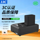 JJC 相機電池 NP-FW50 適用于索尼ZV-E10L A6300 A7R2 A6500 A6000 A6100 A6400 A7M2 A7S2續(xù)航配件 一電一充