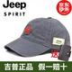 Jeep帽子男女通用戶(hù)外時(shí)尚休閑經(jīng)典五角星遮陽(yáng)帽棒球帽潮流情侶帽子 灰色 可調節均碼