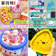 蒙瑪特 石塑粘土diy套裝 陶泥手工冰箱貼風干型可塑輕黏土 入門套裝 MMSP0005CN-DY23RM 速寫 馬克筆繪畫