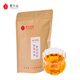 星斗山利川紅 春瑞100克 開(kāi)園頭采 制茶師版 春茶嘗鮮 口感醇香茶葉
