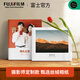 富士(FUJIFILM)定制相冊 絲絨精裝照片書 10*12跨頁對裱洗照片全家福寶寶成長情侶紀(jì)念旅行人生高光禮物