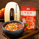 百利羅宋湯即食番茄牛肉湯甜菜湯健身代餐料理方便速食湯200g*4