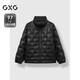 GXG男裝2024冬立領(lǐng)短款羽絨服男外套鴨絨 黑色 180/XL