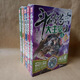 斗破蒼穹小說全集5本全套正版完整版整套天蠶土豆全冊玄幻典藏版 斗破蒼穹之大主宰-無刪減同作者