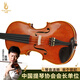 鳳靈（FineLegend）小提琴兒童成人考級演奏級音質手工制作專業(yè)小提琴L8 4/4