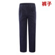邦固依品工作服套裝春秋純棉男裝國家電網(wǎng)電力電工河南雙層加厚勞保服工裝 6011褲子 175/XL