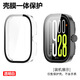 幸莎【熱銷500+】紅米Watch5保護(hù)膜Redmi手表5陶瓷膜小米智能運(yùn)動(dòng)表盤貼膜全屏三代高清防摔防刮手表膜 【透明色】PC殼+鋼化膜丨殼膜一體 紅米Watch5