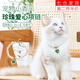 廬播小貓仿珍珠項(xiàng)鏈寶石愛(ài)心吊墜復(fù)古水晶狗狗可愛(ài)項(xiàng)圈寵物脖飾裝飾品 愛(ài)心綠寶石 M【頸圍25-30cm】可調(diào)節(jié)