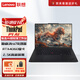 聯(lián)想（Lenovo）ThinkPad P1 G716英寸移動(dòng)工作站deepseek AI筆記本電腦Ultra7-155H/32G/4T/RTX 4060 8G/2.5K定制
