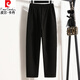 皮爾卡丹毛呢煙管褲女直筒秋冬新款女士褲子九分蘿卜褲哈倫褲顯瘦時(shí)尚 黑色 L【建議100-120斤】