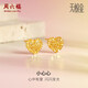 周六福5G工藝黃金耳釘女小心心生日禮物計價(jià)A0910859  約1.81g 一對